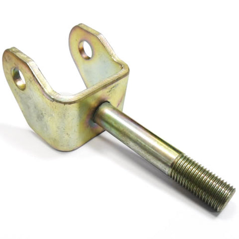 Lower Rear Suspension Fork	112437