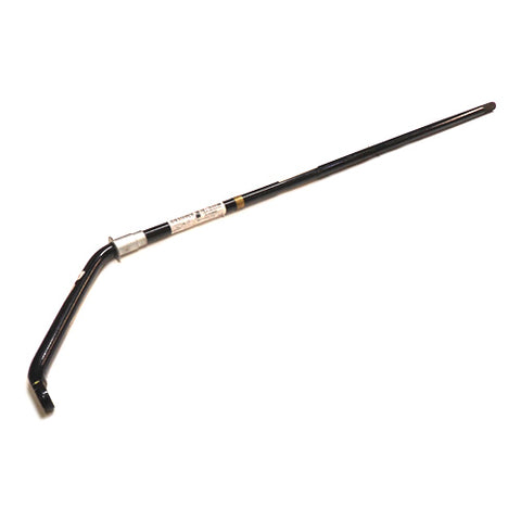Rear Anti Roll Bar	210234