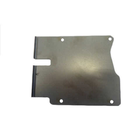 Rear Oil Shield	524230