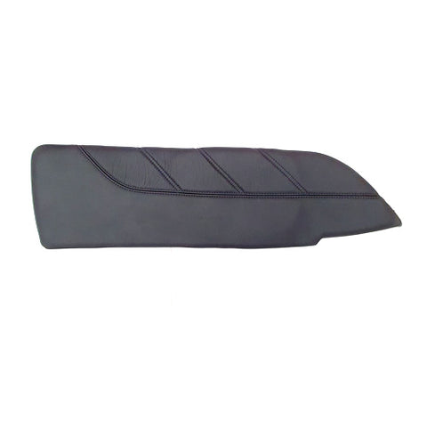 LH Cover Side Bag	67288600