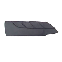 LH Cover Side Bag	67288600