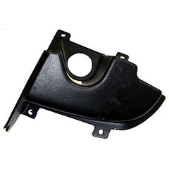 RH Front Bumper Air Duct	67564900