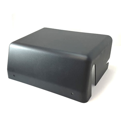Battery Cover	69406200
