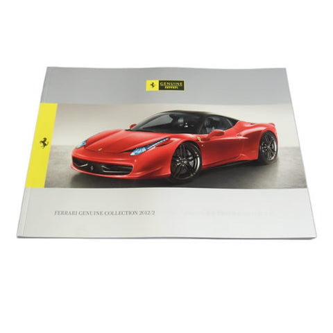 2012 Ferrari Genuine Accessories Brochure	70002633