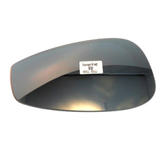 LH External Rear Mirror Glass	82824500