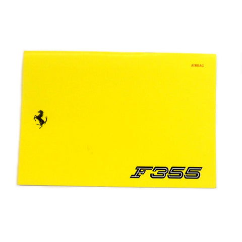 355 Owners Manual Supplement	95990176
