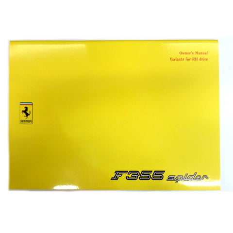 355 Spider Owners Manual Supplement	95990188