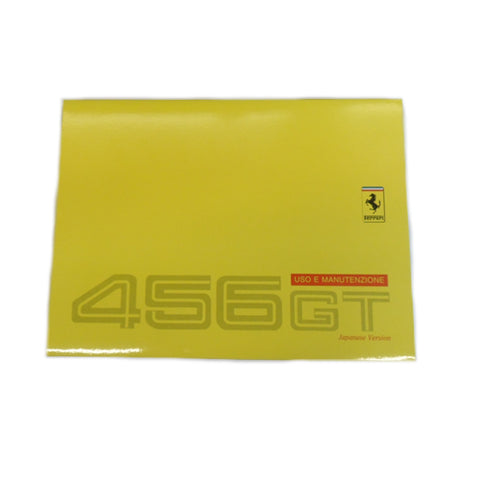 456 GT Owners Manual	95990205