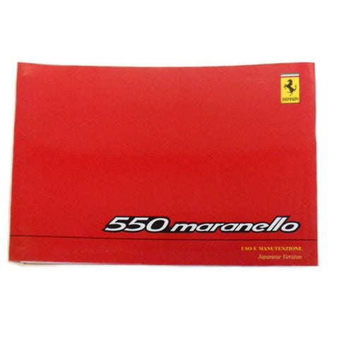 550 Maranello Owners Manual	95990314