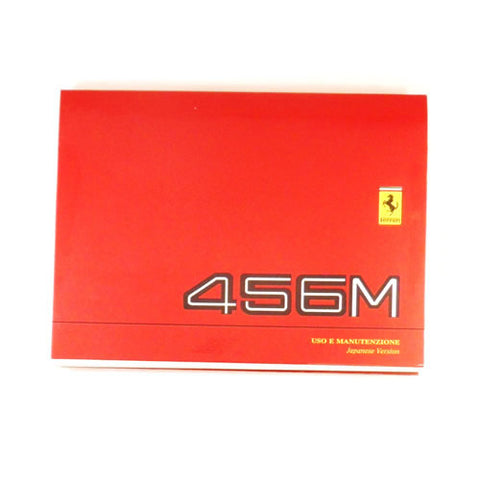 456 M Owners Manual	95990384