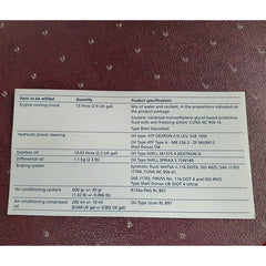 Information Sticker	980145162