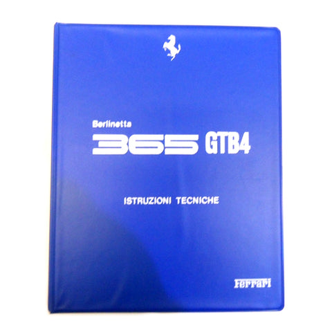 Workshop Manual	V1201025