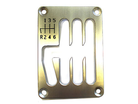 Slick Shift Gate	SG04