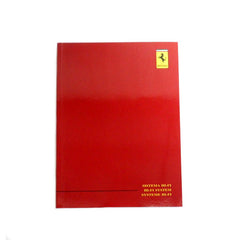 550 Maranello Hi-Fi Manual 95990203 (NOT AVAILABLE AT THIS TIME)