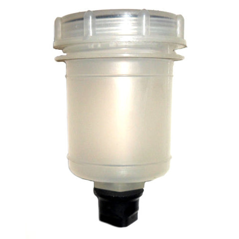 Brake Fluid Reservoir